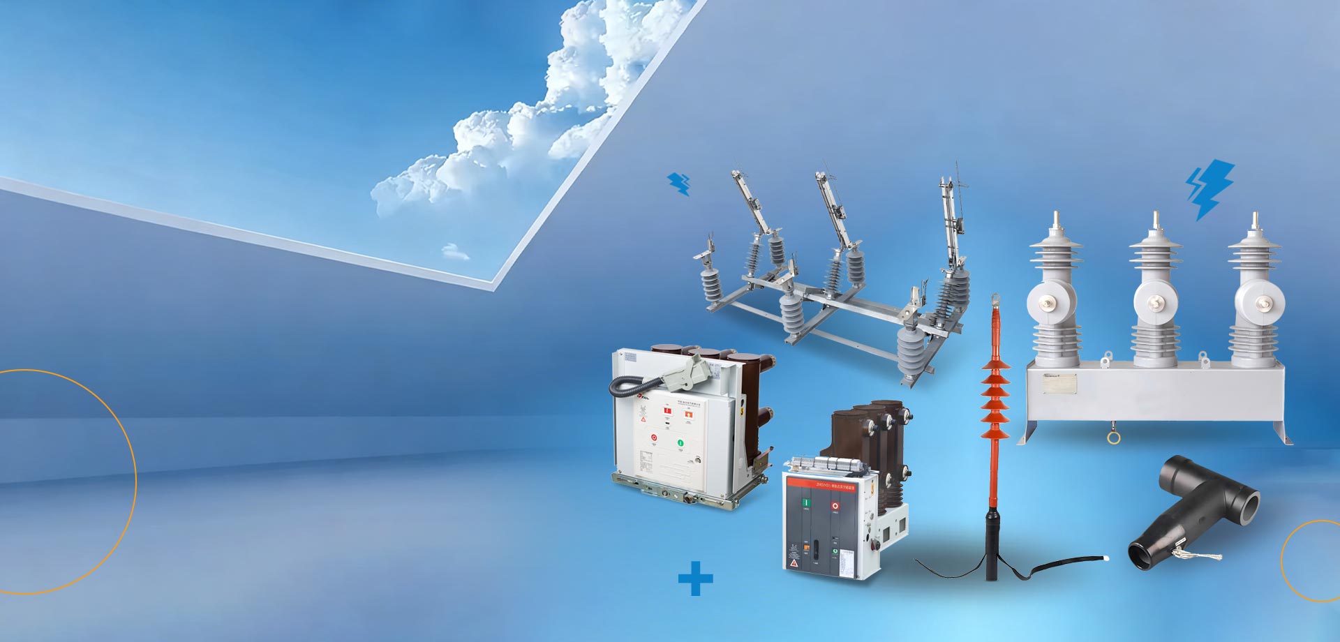 Lorem Distributio Imperium ac Praesidium Products Lorem Distributio Imperium ac Praesidium Products