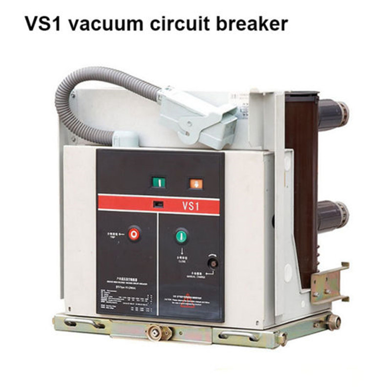 VS1 vacuum circa ruptor