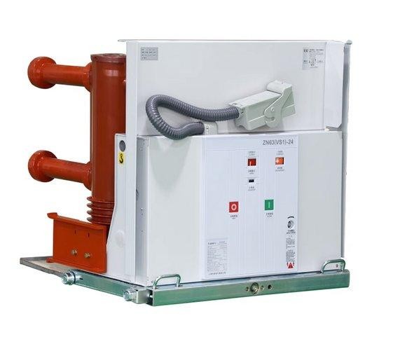 VT4-24KV-630A-Instructio