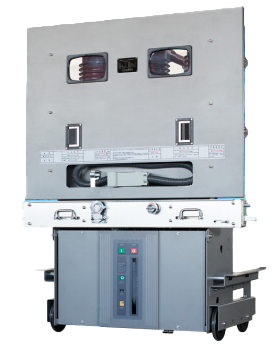 Novum ZN85-40.5kV Installation and User Manual